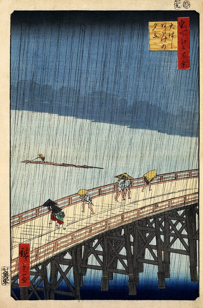 Utagawa Hiroshige, Sudden Shower over Shin-Ōhashi Bridge and Atake